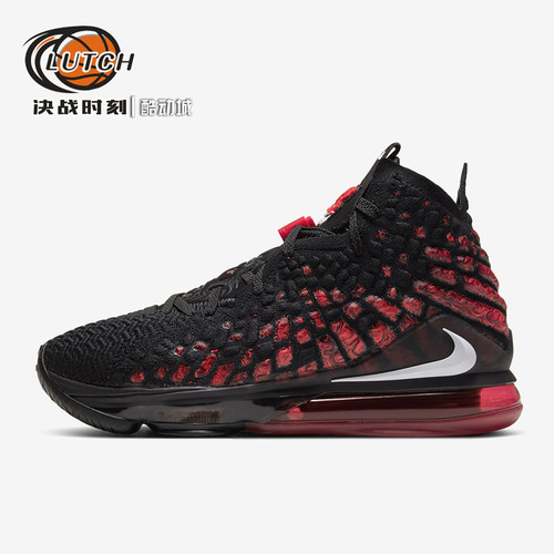 决战时刻-Nike LEBRON XVII EP詹姆斯 男子运动篮球鞋 BQ3178-006 - 图0