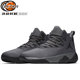 AIRJORDAN Griffin practical basketball shoes