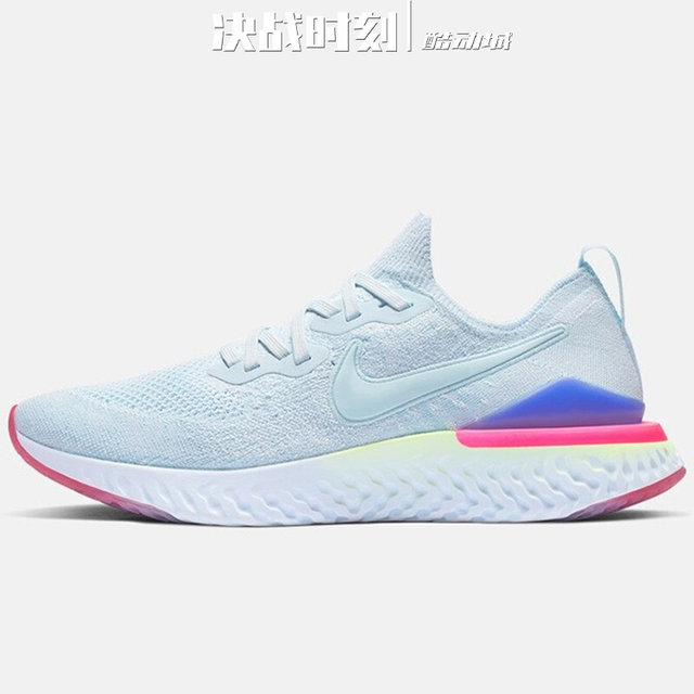 epic react flyknit 2 men running shoes