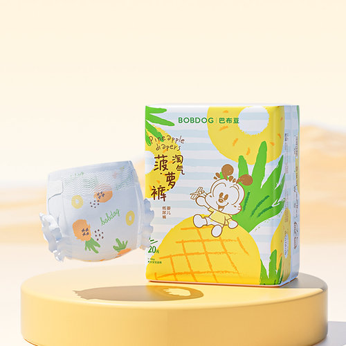 【百亿】巴布豆菠萝超薄干爽拉拉裤男女宝宝通用透气尿不湿1包 - 图3