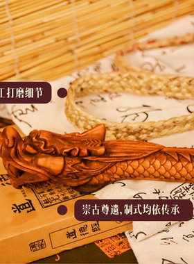 【店长推荐】雷击枣木法鞭法索