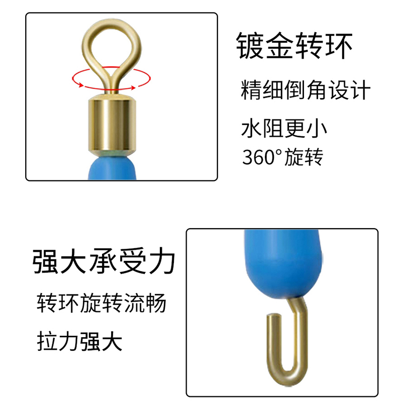 快速子线夹八字环连接器8字环换子线鱼具用品连接环钓鱼硅胶配件 - 图1