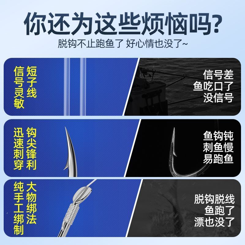 大物短子线双钩绑好青鱼新关东伊势尼正品进口鱼钩鱼线全套装鲢鳙