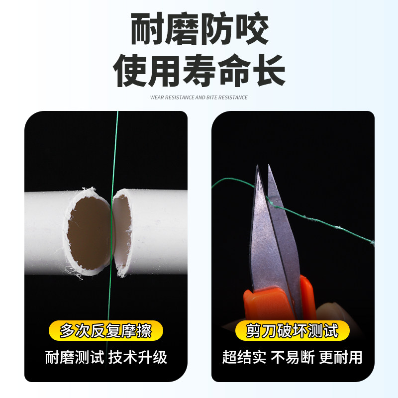 大力马pe线组钓鱼主线成品4.5/5米4/6.3大物飞磕鲢鳙套装正品鱼钩,淘宝优惠券,粉丝福利购,淘宝优惠卷