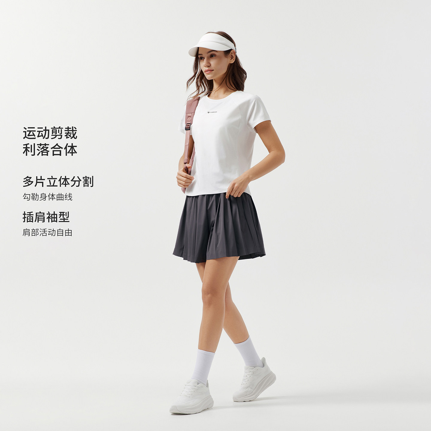坦博尔26年春夏新款女士短袖轻薄运动速干T恤内搭吸湿上衣打底衫 春夏薄实拍商品图