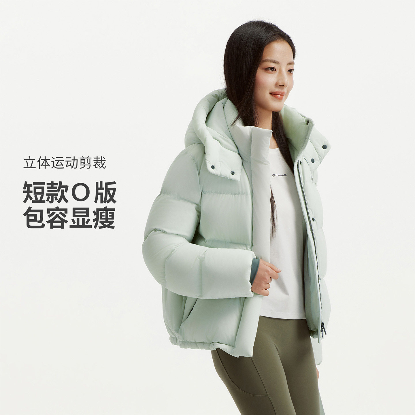 图 2