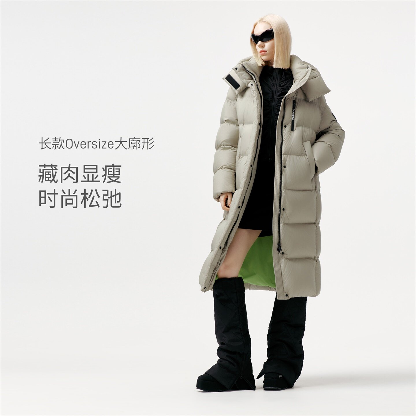 图 2