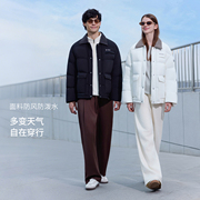坦博尔25秋冬新款轻薄羽绒服男女同款短款时尚加厚保暖情侣款外