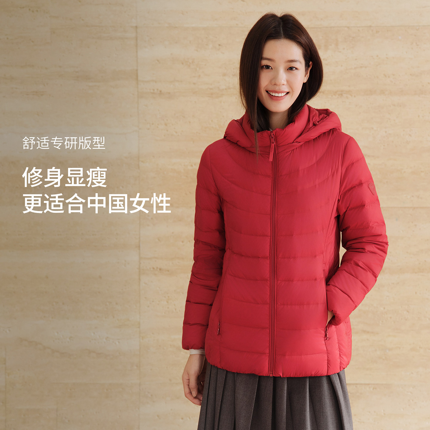 坦博尔秋季轻薄羽绒服女士中老年装送妈妈保暖可脱卸帽显气质外套,淘宝优惠券,粉丝福利购,淘宝优惠卷