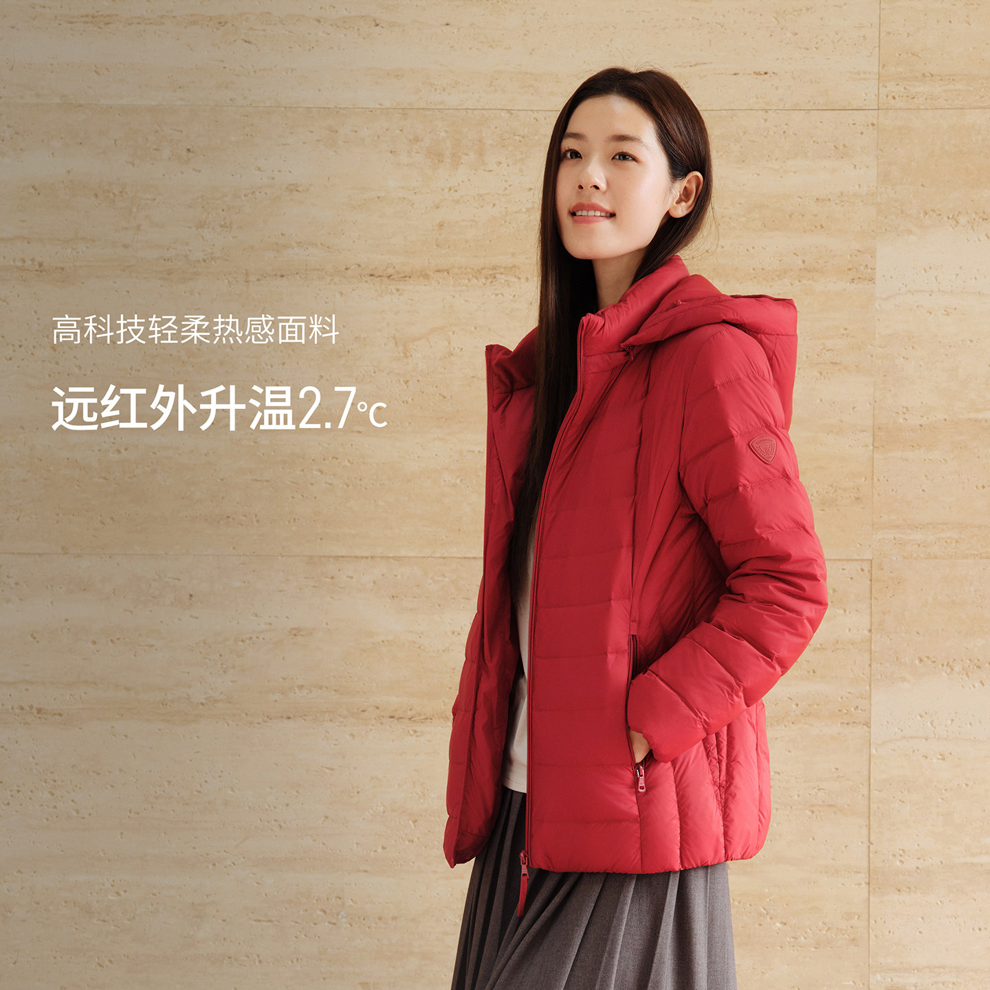 坦博尔秋季轻薄羽绒服女士中老年装送妈妈保暖可脱卸帽显气质外套,淘宝优惠券,粉丝福利购,淘宝优惠卷