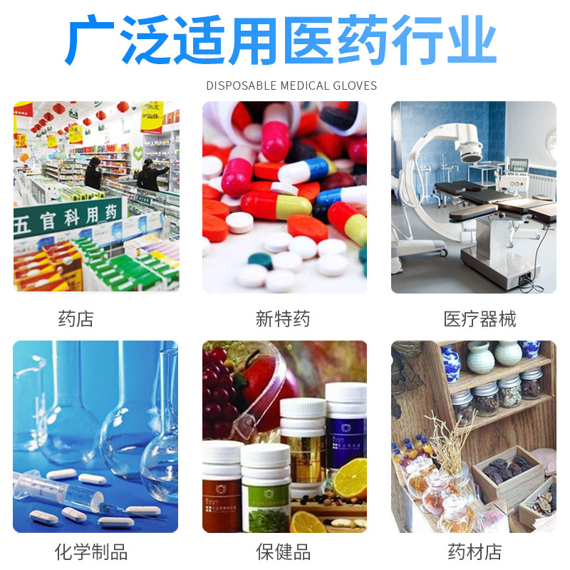 劲迈医药v5药店收银一体机收银机 众力成数码收款机
