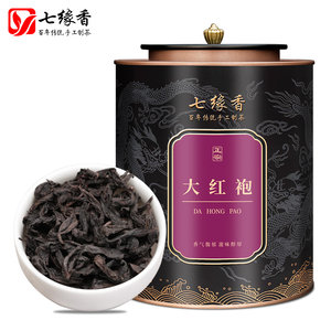 大红袍 武夷岩茶七缘香新茶叶礼盒罐装正宗传统乌龙茶春茶300g