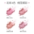 Kefran blush chính hãng trang điểm nude dưỡng ẩm làm sáng màu da đỏ tự nhiên đỏ lưới cùng một đoạn phấn má nữ mờ chính hãng - Blush / Cochineal Blush / Cochineal