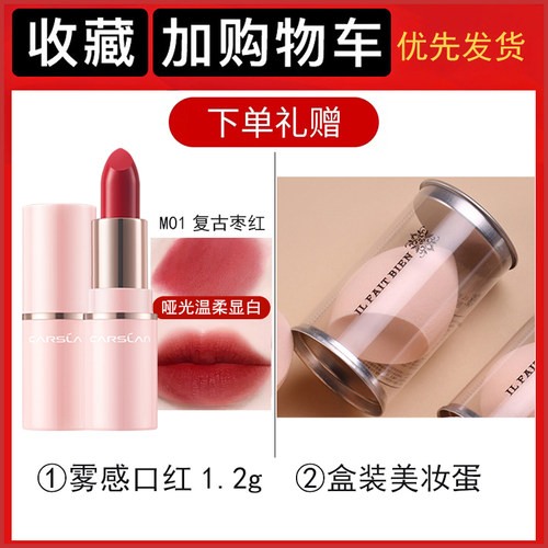 卡姿兰隔离霜妆前乳打底保湿提亮遮瑕隐形毛孔三合一官方正品 - 图0