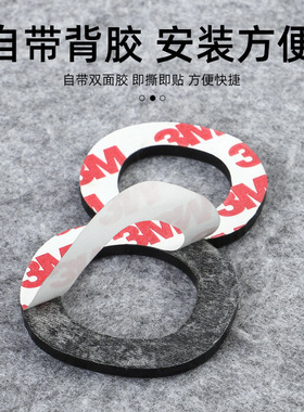 亚克力数字贴3d立体门牌号码柜子编号电话号码塑料自粘装饰防水