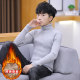 Men's turtleneck sweater Men in the winter junior high school students thicker and velvet sweater, youth warm top bottom shirt