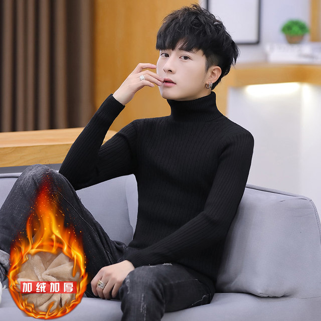 Men's turtleneck sweater Men in the winter junior high school students thicker and velvet sweater, youth warm top bottom shirt