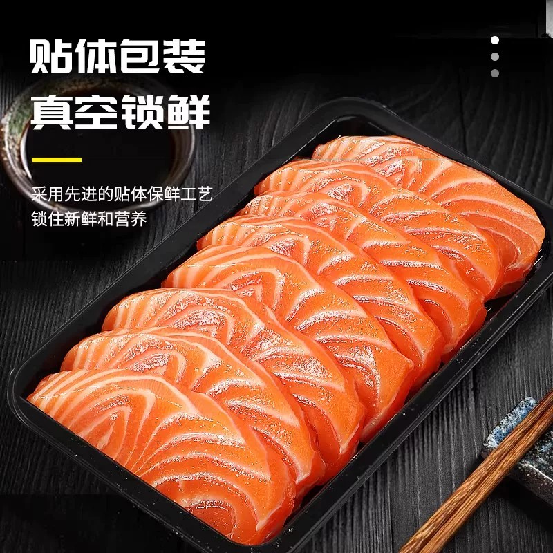 Norwegian Atlantic salmon chilled salmon fresh sashimi