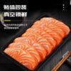 Norwegian Atlantic salmon chilled salmon fresh sashimi