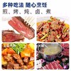 Pick up the missing items! 95% are large steaks imported from Australia