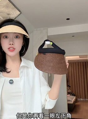 防晒帽空顶帽大帽檐uv帽女夏季遮阳帽遮脸太阳帽夏防晒帽子批