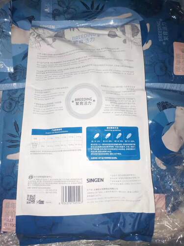 信元发育宝繁育BC35全价成猫粮8kg加菲英短美短主粮猫咪营养主粮 - 图3