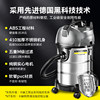 Kach vacuum cleaner for large suction household industrial slit