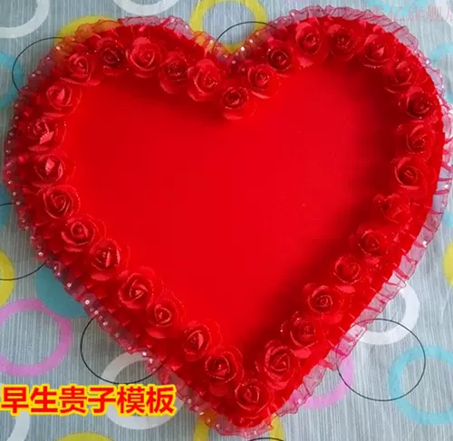 Свадебные продукты Раннее родились в Гизи свадебной комнате