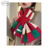 Трикотажный короткий демисезонный универсальный удерживающий тепло шарф, в корейском стиле