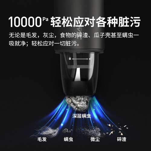 3w吸吹一体多功能吸尘器车载便携式大吸力手持吸尘器无线充电家用 - 图0