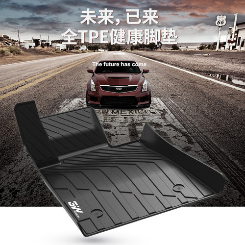 3W全TPE脚垫适用于新款凯迪拉克ATSL CT6 XTS XT5 XT4 CT4 CT5 - 图0