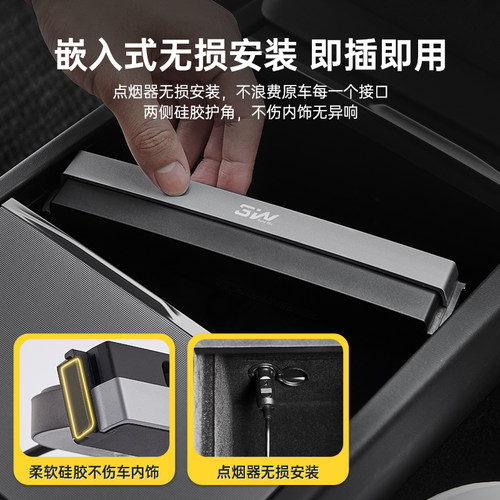 3W适用特斯拉焕新ModelY/YL/3中控拓展坞HUB扩展器车载快充转接头 - 图0
