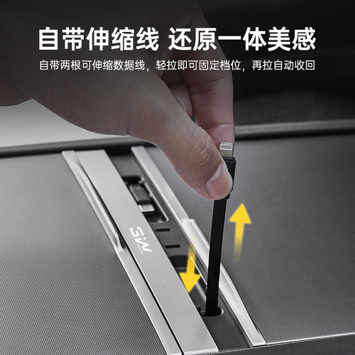 3W适用特斯拉焕新ModelY/YL/3中控拓展坞HUB扩展器车载快充转接头 - 图2