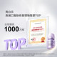 Mesoestetic whitening ດື່ມ whitening oral ການ​ບໍ​ລິ​ຫານ​ທາງ​ປາກ​ຫມາກ​ເລັ່ນ​ສີ​ຂາວ 2.0​