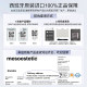 Mestic Whitening Drink ສໍາລັບ Oral Use Whitening Gift Box