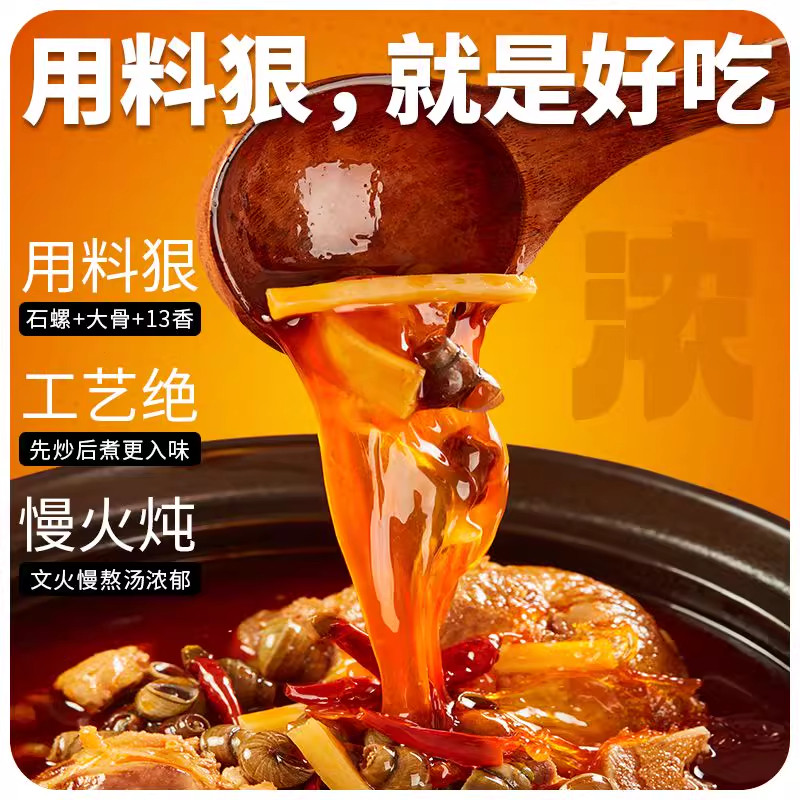 嘻螺会螺蛳粉柳州特产酸辣夜宵充饥美食螺丝粉面方便速食肥汁米线,淘宝优惠券,粉丝福利购,淘宝优惠卷