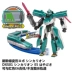 TOMY Mái vòm biến dạng robot Robot Pule Road biến dạng tàu Shinkansen N700 đồ chơi mô hình trẻ em - Chế độ tĩnh Chế độ tĩnh