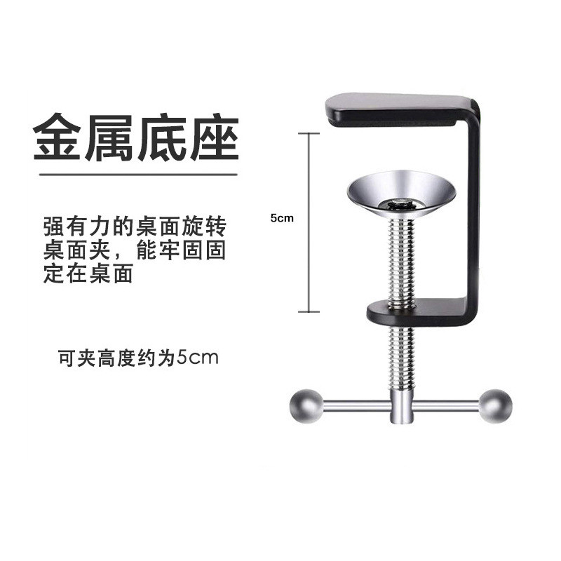桌边锁紧夹辅助器材紧固大力无敌兔小工具夹子固定夹金属万能台夹_虎窝淘
