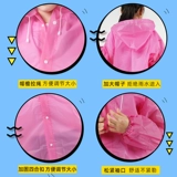 Детский дождевик для мальчиков, портативный рюкзак для школьников, детская сумка через плечо подходит для пеших прогулок, увеличенная толщина