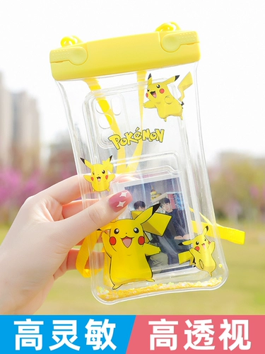 Защита мобильного телефона, непромокаемая сумка для плавания, водонепроницаемый мобильный телефон, сенсорный экран