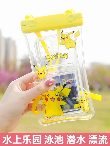 Защита мобильного телефона, непромокаемая сумка для плавания, водонепроницаемый мобильный телефон, сенсорный экран