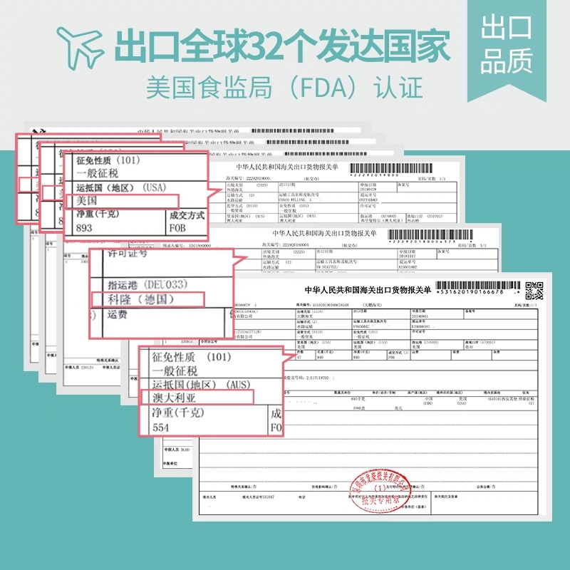 优洁士洗衣机槽清洗剂家用全自动滚筒波轮式神器杀菌非泡腾清洁片