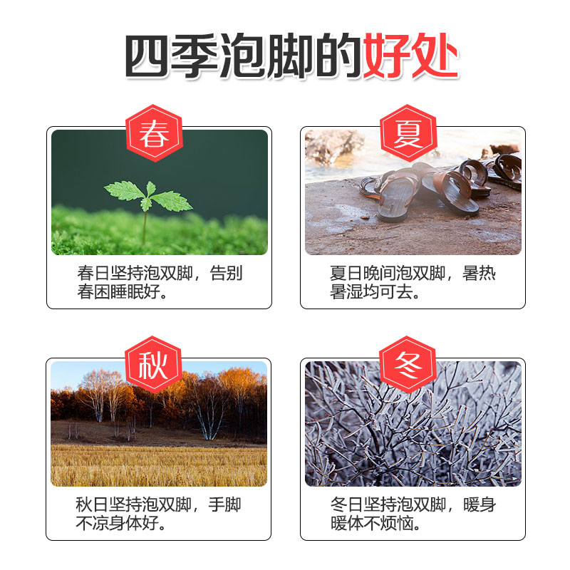 纯艾蒿草野生艾叶泡脚祛湿药包干 大明古艾艾灸/艾草/艾条/艾制品