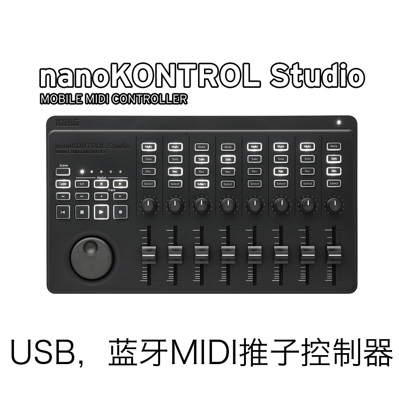 KORG NANOPAD2 NANOKEY2 NANOKONTROL2 MIDI键盘控制器电音打击垫-图3