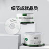 Green Alliance DVD disc blank burning CD disc recording dvd+r disc large capacity 16X file level 4.7G