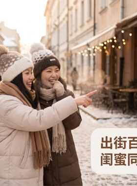 毛线帽子女款显脸小韩版潮时尚加绒保暖针织帽户外骑车防寒护耳帽