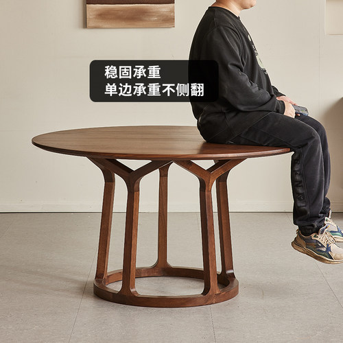 yamoo实木圆桌北美黑胡桃全实木餐桌北欧现代简约家用餐厅餐桌椅 - 图3