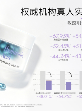 【双11现货速达】贝伊丝小蓝珠面部精华紧致淡纹抗皱修护滋养次抛