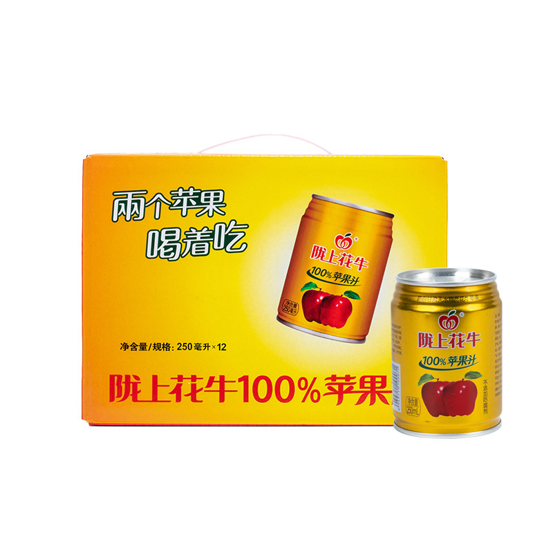 图 4