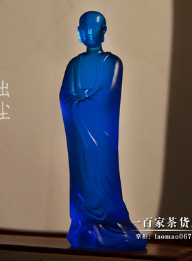 琉璃梁明毓摆件禅意摆饰出尘人物